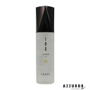 ルベル イオセラム オイル ヘアートリートメント 100ml【宅急便コンパクト対応】