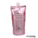 ミルボン ジェミールフラン トリートメント 400g 詰め替え【宅急便コンパクト対応】