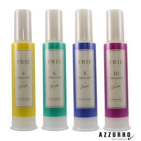数量限定 ルベル トリエ エマルジョン 120ml【宅急便コンパクト対応】