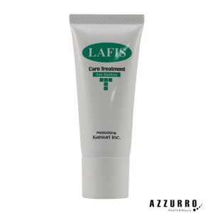 トリートメント ラフィス ヘアトリートメント パック 通販 価格比較 価格 Com