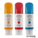 【数量限定】ルベル ソナ 7DAYS シャンプー 80ml【宅急便コンパクト対応】