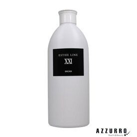 リアル ビコーゲン エステラインXXI ソフトゴマージュ 250ml【ゆうパケット対応】