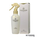 ミルボン インフェノム ミスト 150ml【宅急便コンパクト対応】