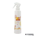 ナプラ リカバメントシステム CPモイスト 200ml【宅急便コンパクト対応】