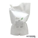テクノエイト ロハス ハーブシャンプー ブラックモイスト 2000ml 詰め替え【宅急便対応】