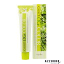 ナプラ ケアテクト OG カラー 第1剤 80g（1）【宅急便コンパクト対応】