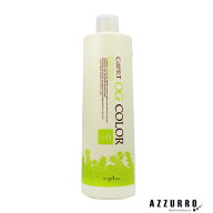ナプラ ケアテクト OG カラー 第2剤 1000ml オキシ【宅急便対応】