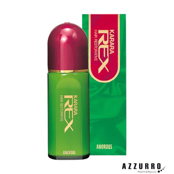 楽天市場】アモロス カララレックス 180ml【宅急便対応 