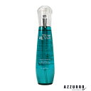 ナプラ ビジュロワ カラーラスターオイル 125ml【宅急便コンパクト対応】