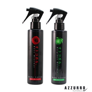 4711 ポーチュガル ヘアトニック 950ml｜AZZURRO・KAMIEN 公式サイト