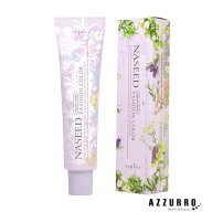 ナプラ ナシード ファッションカラー 第一剤 80g （3）【宅急便コンパクト対応】
