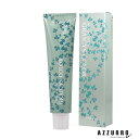 ナプラ アクセスフリー HB グレイシス カラー 第1剤 80g（1）【宅急便コンパクト対応】