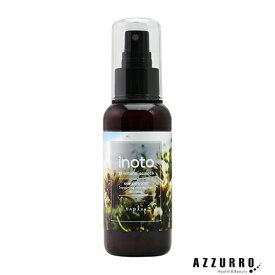 ナプラ イノート ヘアケアミスト 100ml【宅急便コンパクト対応】