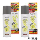 ウアオ ヘアカバースプレー 140g【宅急便コンパクト対応】