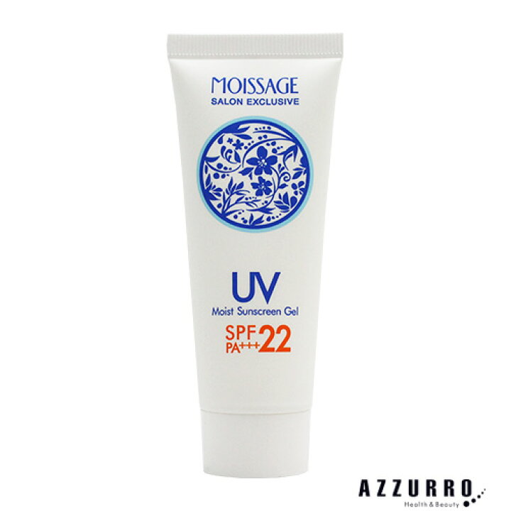 楽天市場】菊星 モイサージュ モイスト UVジェル 40g【追跡可能メール便対応11個まで】【定形外対応 容器込の総重量56g】 : AZZURRO楽天市場店 楽天市場】菊星 モイサージュ モイスト UVジェル 40g【追跡可能メール便対応11個まで】【定形外対応 容器込の総重量56g】 : AZZURRO楽天市場店