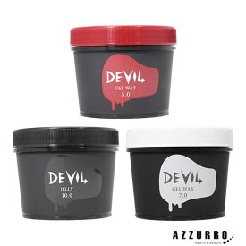 ビーエックス ロレッタ デビル ワックス 240g【宅急便対応】