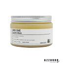 アンドワン &ONE スパーブマスク 300g【宅急便対応】