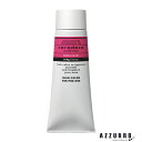 中野製薬 ナカノ キャラデコ アシッドカラー 160g【宅急便コンパクト対応】