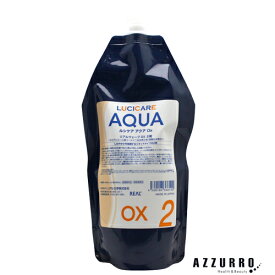 リアル化学 ルシケア アクア OX 400ml【ゆうパック対応】