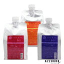 アリミノ シェルバ デザインサプリ シャンプー 1000ml 詰め替え【宅急便対応】