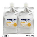 プリグリオ N ナチュラルハーブシャンプー シトラス 900ml 詰め替え 合計2点セット 【宅急便対応】