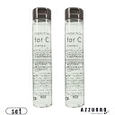 ナンバースリー フォーシー シャンプー 170ml 合計2点セット【宅急便コンパクト対応】