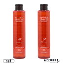 パシフィックプロダクツ アブリーゼ ナチュラル オーガニック シャンプー TR 260ml 合計2点セット【宅急便コンパクト対応】