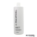 【数量限定】ポールミッチェル インビジブルウエア シャンプー 1000ml【宅急便対応】