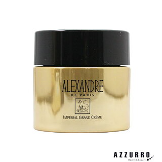 ゾンケ エクストラリッチオイル EX-15 30ml｜AZZURRO・KAMIEN 公式サイト