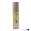 セフティ COCUU コキュウ メロウドロップ 100ml【宅急便コンパクト対応】