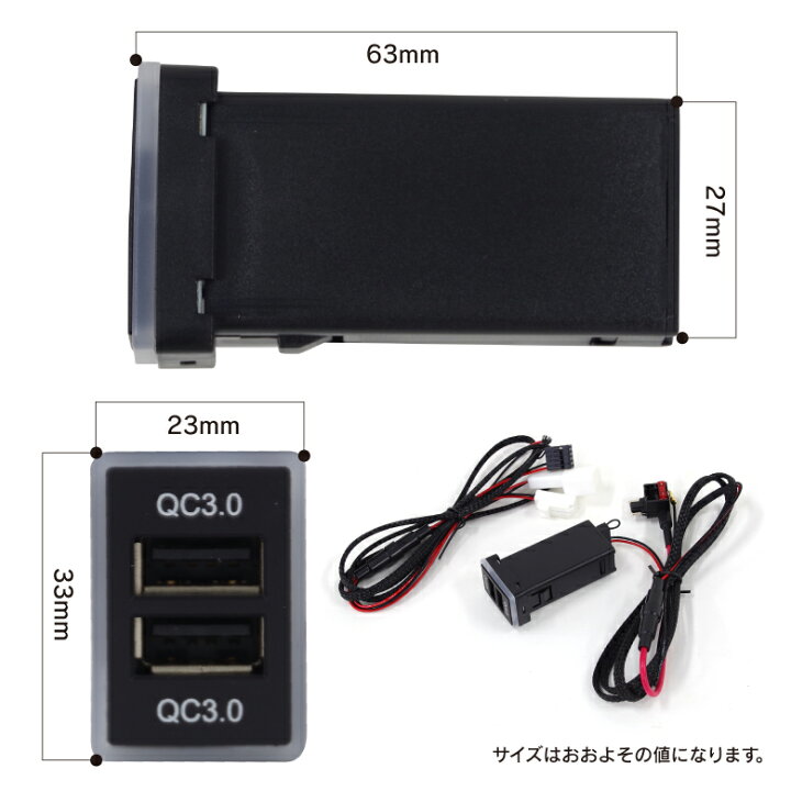 楽天市場】タントエグゼカスタム L455S・L465S H23.11〜H26.9 急速充電 USBポート クイックチャージ 3.0 LED ホワイト/ ブルー 色選択 配線2種類セット 【ネコポス限定送料無料】 AZ1 : azzurri car shop 楽天市場】タントエグゼカスタム L455S・L465S H23.11〜H26.9 急速充電 USBポート クイックチャージ 3.0 LED ホワイト/ ブルー 色選択 配線2種類セット 【ネコポス限定送料無料】 AZ1 : azzurri car shop