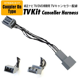 楽天市場 ホンダ ライフ カーナビ カーエレクトロニクス 車用品 車用品 バイク用品の通販