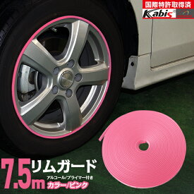 楽天市場 車 ボディ ライン テープの通販 楽天市場 車 ボディ ライン テープの通販