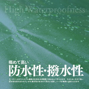 軽トラック荷台シートサイズ220cm×180cm【送料無料】