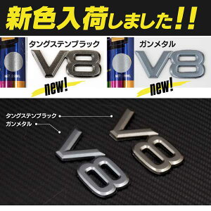 ナノスプレーカラー選択制【送料無料】