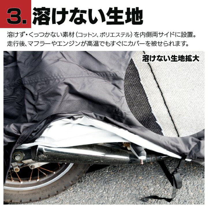 楽天市場】【AZ】W800 STREET EJ800B型 [2020/10] 溶けないバイク 