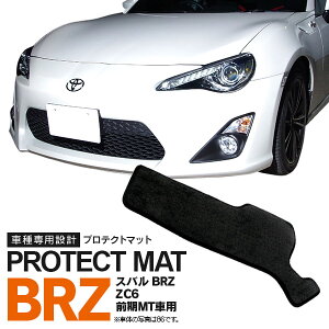 フットレスト ドレスアップパーツ 通販 価格比較 価格 Com フットレスト ドレスアップパーツ 通販 価格比較 価格 Com