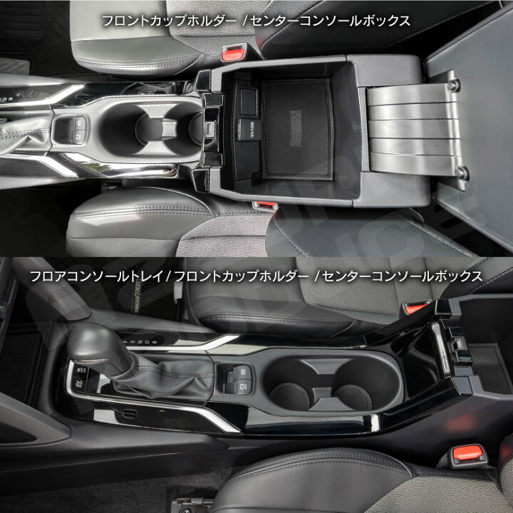 AZ製 13ピース トヨタ カローラクロス ZSG10/ZVG1#/MXGA1# R3.9〜 ラバーマット ラバー ドアポケットマット カラー ブラック ドリンクホルダー 内装 アクセサリー カスタム パーツ アズーリ【ネコポス限定送料無料】 azzurri car shop AZ製 13ピース トヨタ カローラクロス ZSG10 ZVG1# MXGA1# R3.9〜 ラバーマット ラバー ドアポケットマット カラー ブルー ドリンクホルダー アクセサリー 内装 カスタム パーツ アズーリ