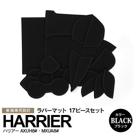 楽天市場 スーパーセール パーツ 車用品 車用品 バイク用品の通販 楽天市場 スーパーセール パーツ 車用品 車用品 バイク用品の通販