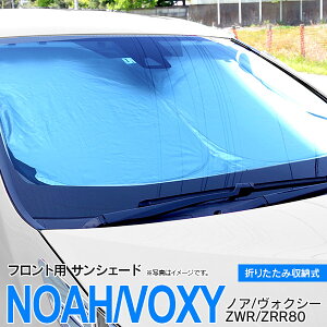 日よけ アルミの人気商品 通販 価格比較 価格 Com 日よけ アルミの人気商品 通販 価格比較 価格 Com