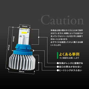 ★LEDバルブ★T1690Wバックランプ【送料無料】