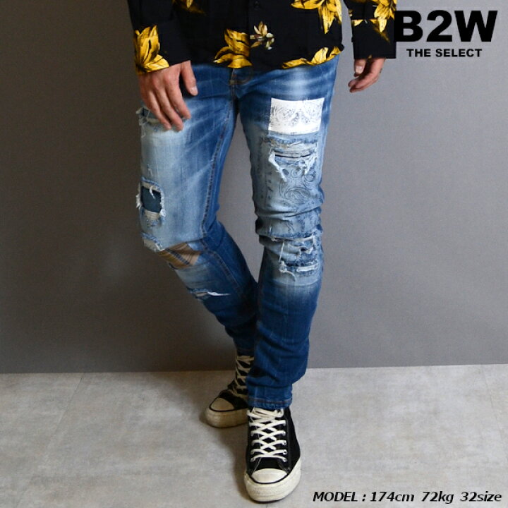 楽天市場】【BIG SALE】EN AVANCE (エンアバンス) 「