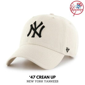 ’47 Brand 「"New York Yankees" Clean Up Natural×Black」ヤンキース ロゴ キャップ ナチュラル×ブラック クリーンナップ モデル メジャーリーグ 公認ブランド MLB 帽子 47ブランド フォーティーセブン メンズ ユニセックス ベースボールキャップ あす楽 新作 送料無料