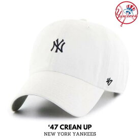 ’47 Brand 「"New York Yankees" Clean Up Base Runner White×Navy」ヤンキース ミニロゴキャップ クリーンナップ モデル メジャーリーグ 公認ブランド MLB 帽子 47ブランド フォーティーセブン メンズ ユニセックス キャップ ベースボールキャップ あす楽 新作 送料無料