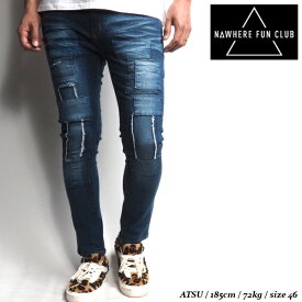 楽天市場 メンズ ジーンズ インディゴブルーの通販