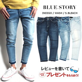 楽天市場 スウェットデニム ズボン パンツ メンズファッション の通販 楽天市場 スウェットデニム ズボン パンツ メンズファッション の通販