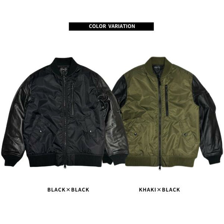 楽天市場】DEMILY デミリー「Ram Sheepskin Leather Combi Nylon MA-1 