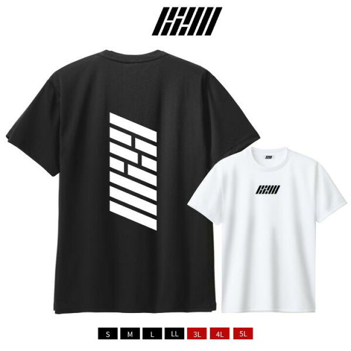 楽天市場】B2W SPORTS「Vertical Logo Dry S/S Tee Black/White 