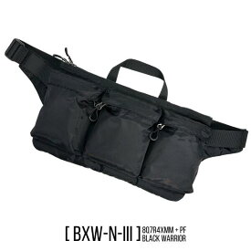 BXW「3Pocket Military Body Bag Black/Khaki」ビーエックスダブリュー 3ポケット ボディバッグ ショルダーバッグ ウェスト バッグ 鞄 ナイロン ブラック/カーキ ミリタリー ストリート モード ヒップホップ プレゼント ギフト メンズ レディース ユニセックス