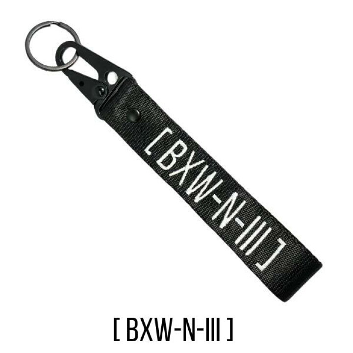 楽天市場】BXW「Original Strap Black」ビーエックスダブリュー 